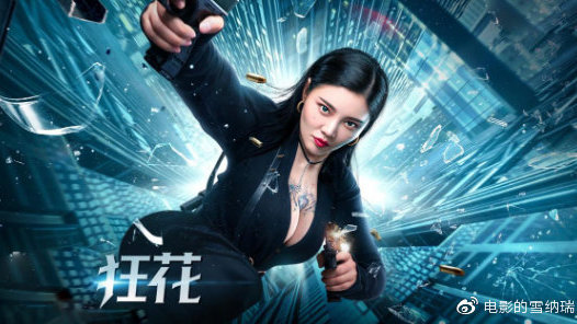 学历和技能证书能同时累加积分吗杭州