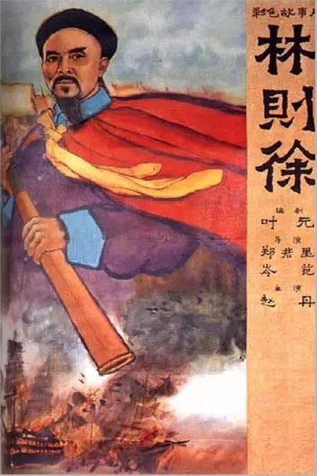 伊莎贝拉一世大学硕士成绩单